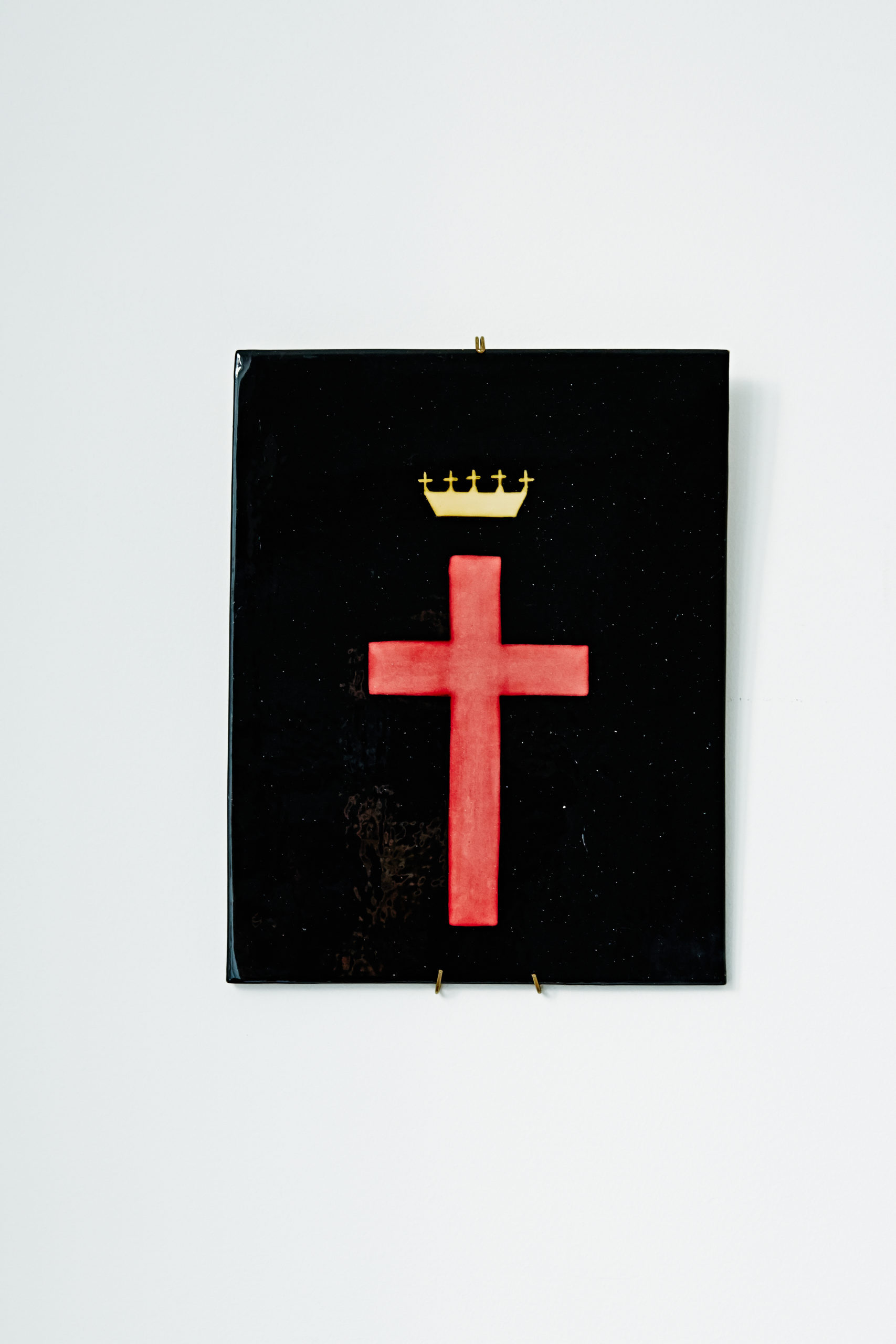 King Cross, 2016